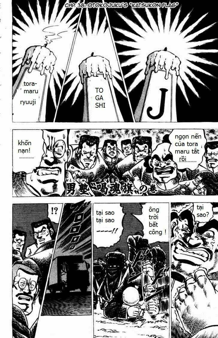 sakigake!! otokojuku chapter 38 1