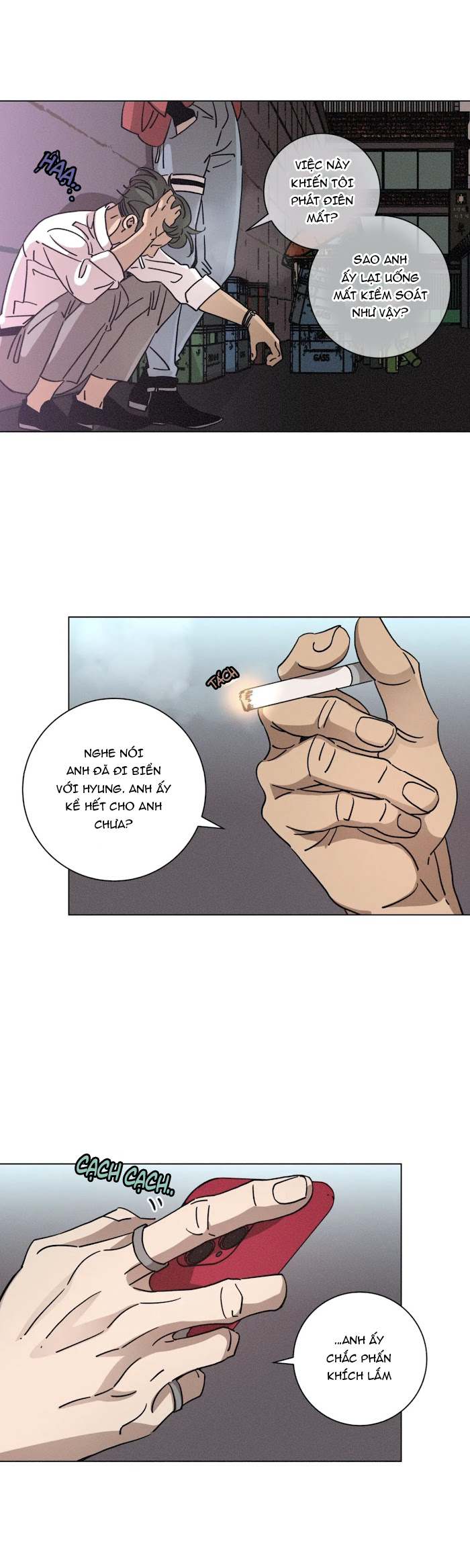 ouroboros chapter 51 27