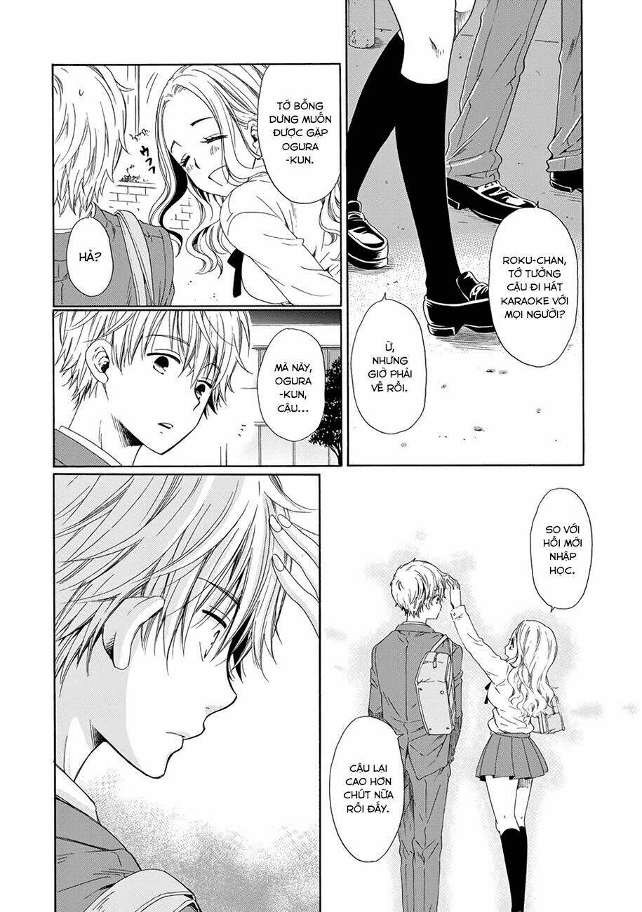 boku no namae wa chapter 4 24