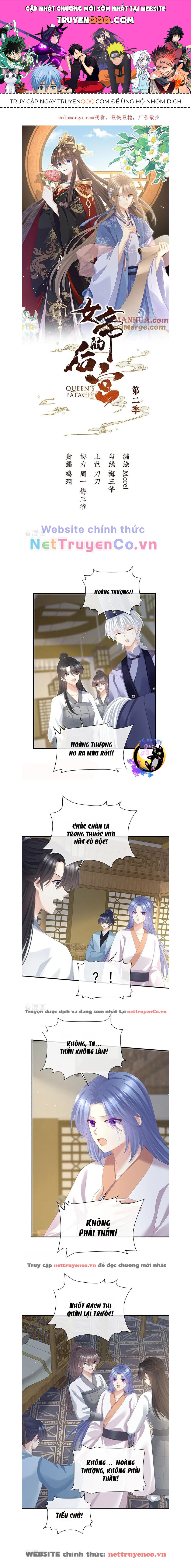 hậu cung của nữ đế - mùa 2 chapter 25 1