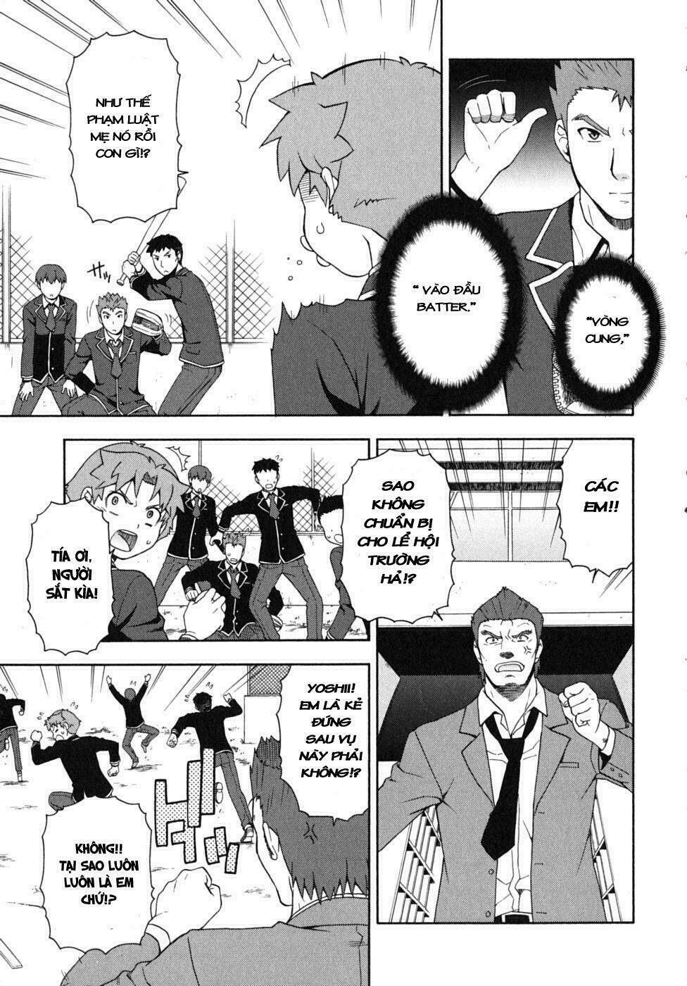 baka to test to shoukanjuu chapter 11 12