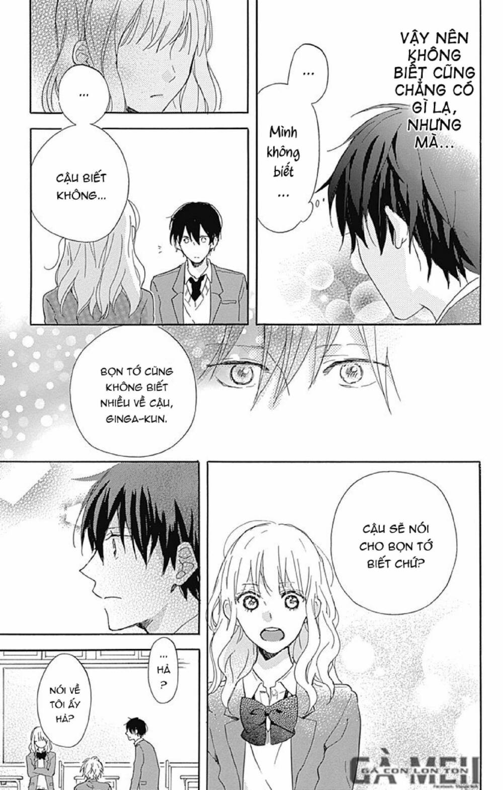 Stella To Mille Feuille Chapter 3 - Trang 8
