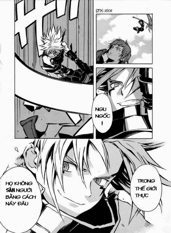 the terror of death chapter 1.1 13