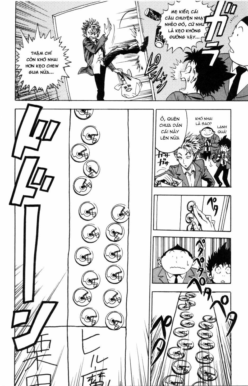 lá chắn mắt chapter 3 22