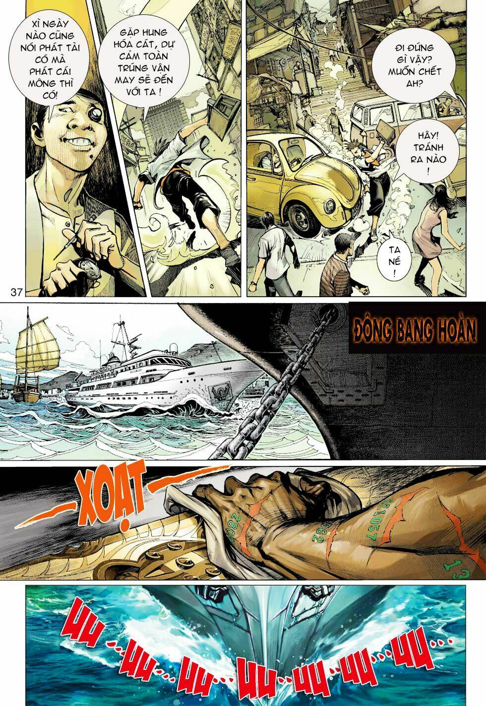 thần binh 4 chapter 1 33