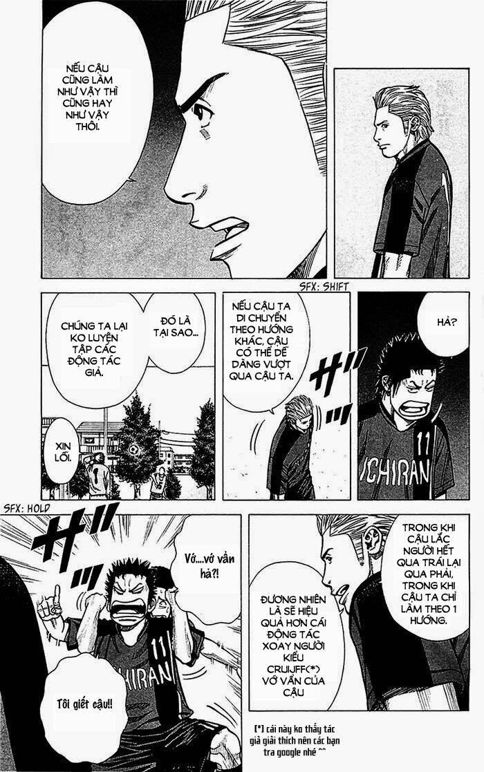 angel voice chapter 36 14