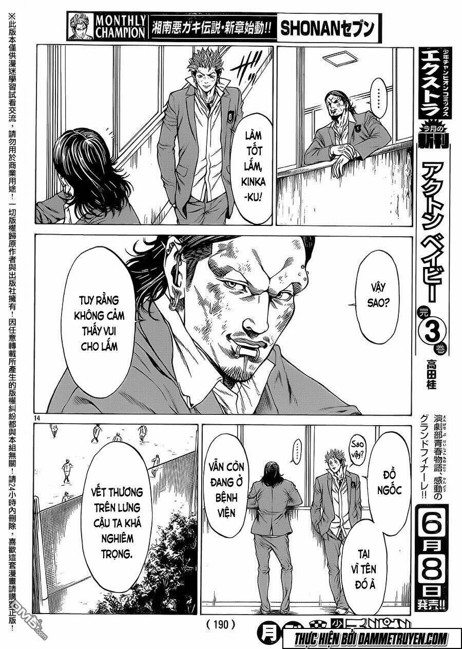 shonan seven chapter 18 11