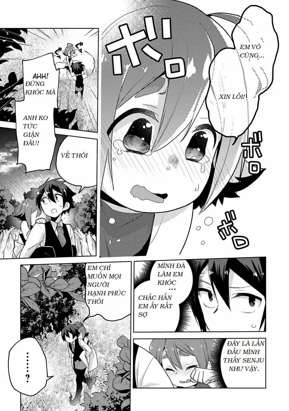 matano okoshiwo chapter 7 13