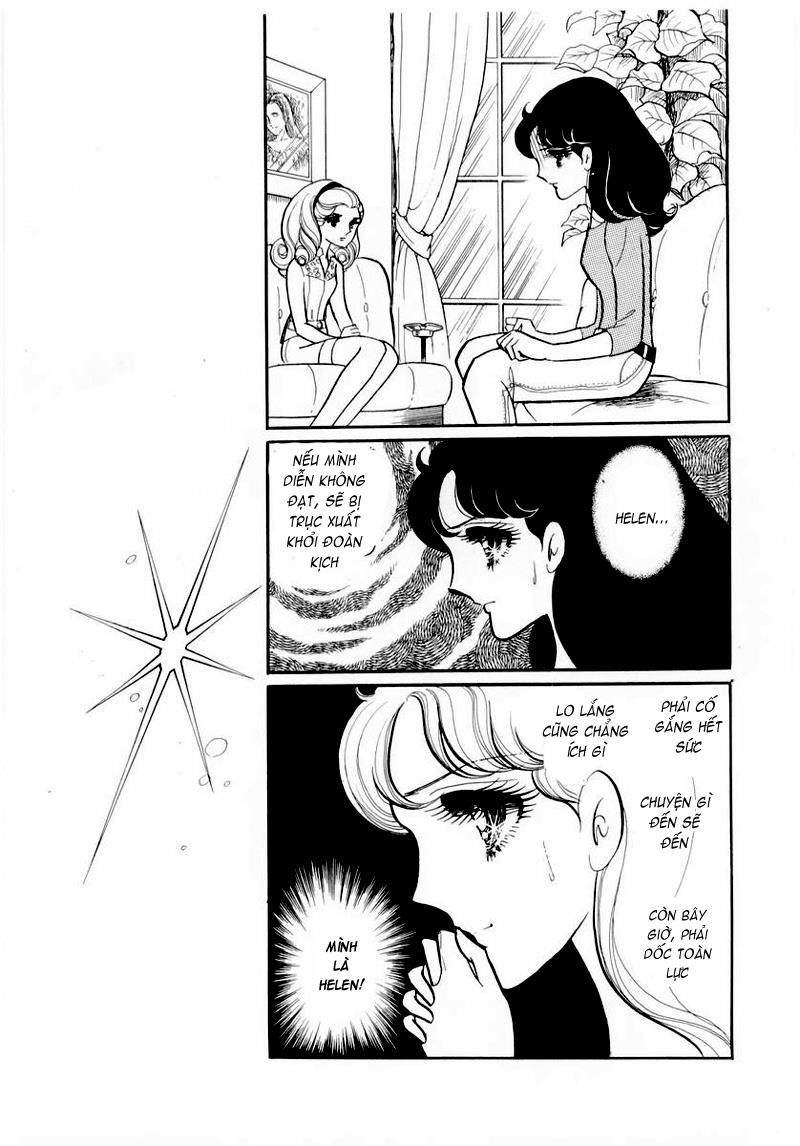 Glass Mask Chapter 58 - Trang 12