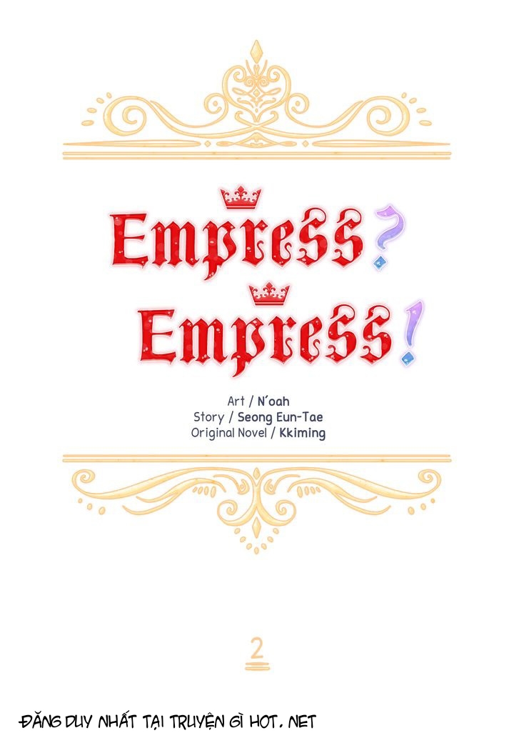 tôi không muốn trở thành nữ chính chapter 2 4