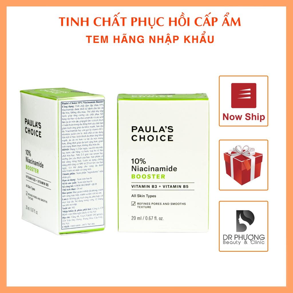 SERUM THU NHỎ LỖ CHÂN LÔNG 10% NIACINAMIDE PAULA'S choice 20ml