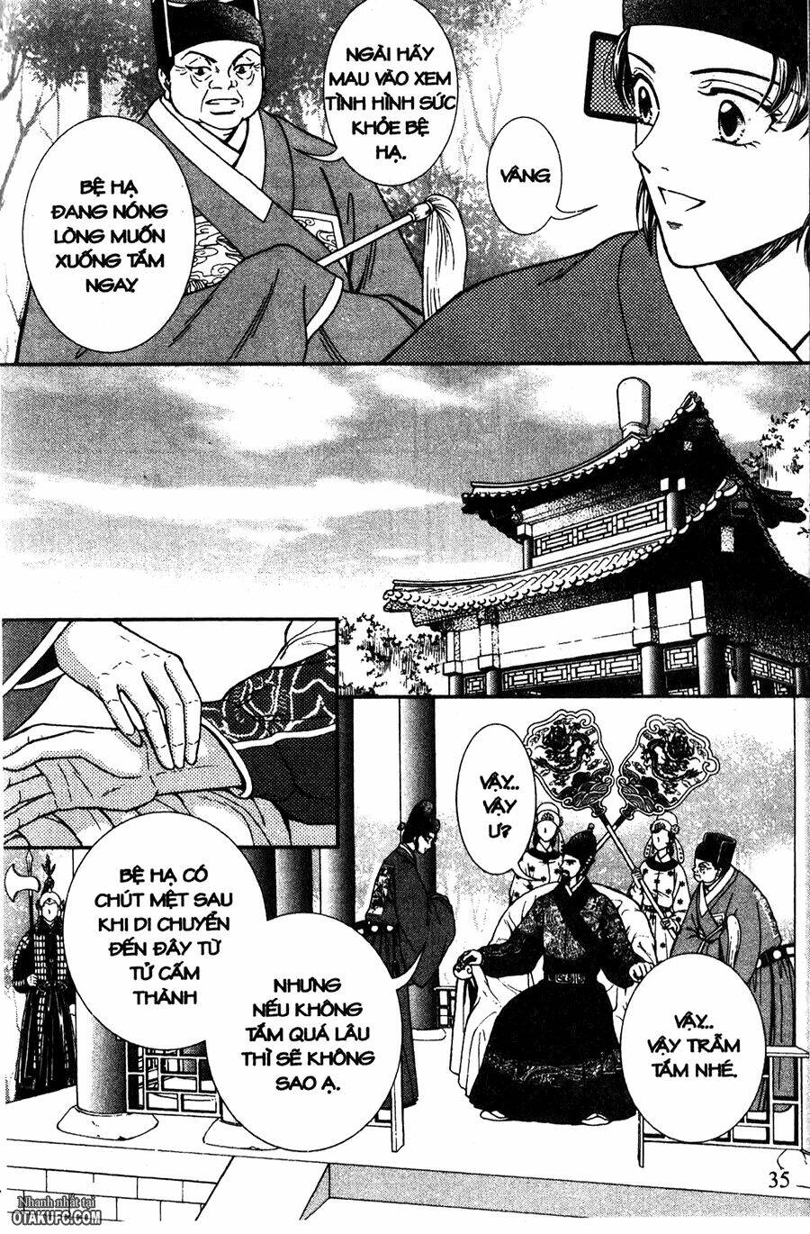 shin saiseien - minouchou kyuutei monogatari chapter 18 4