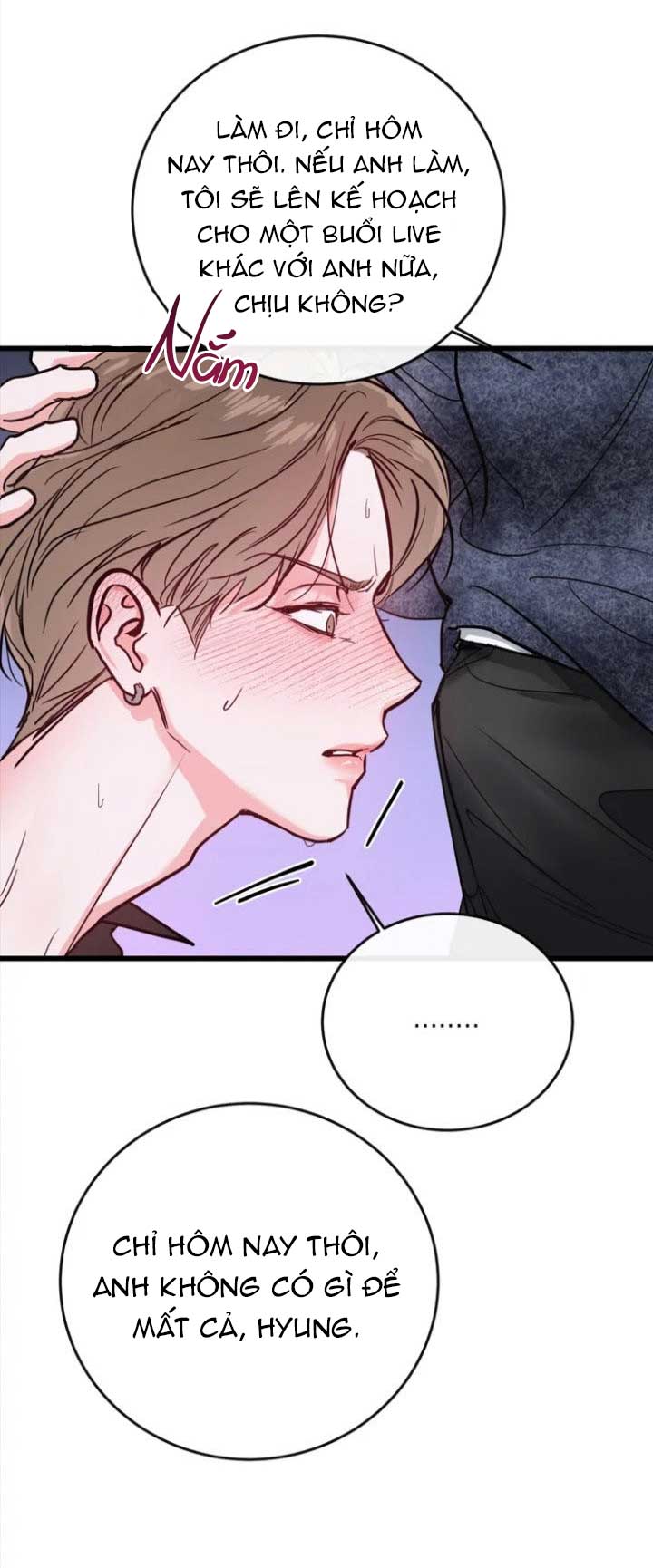 cyber sex on-air chapter 3 61