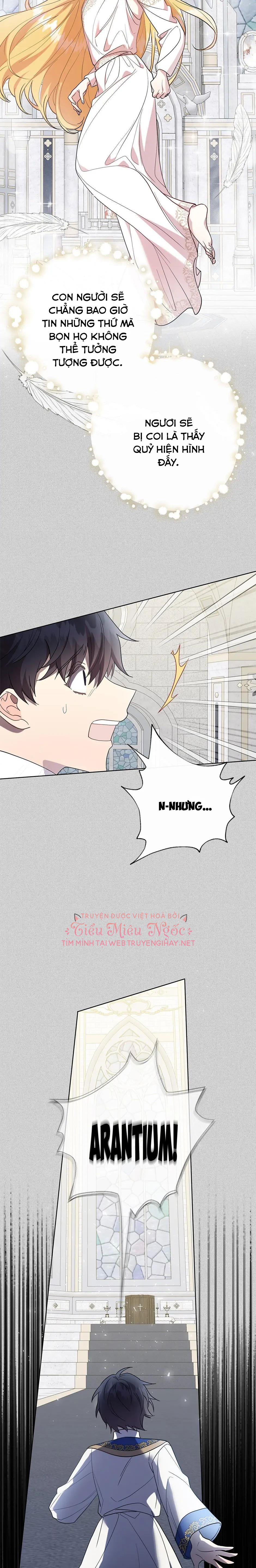 đừng ăn thịt tôi mà chapter 78 11