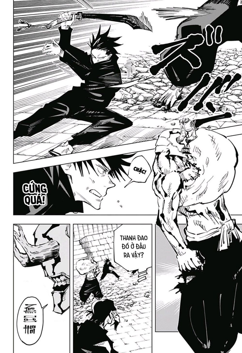 jujutsu kaisen - chú thuật hồi chiến chapter 45 17