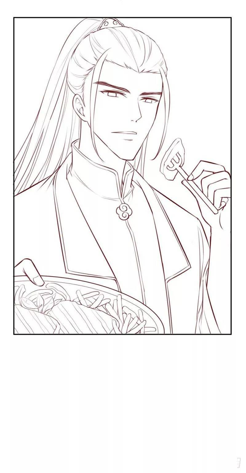 bẩm báo công chúa ! chapter 38 34