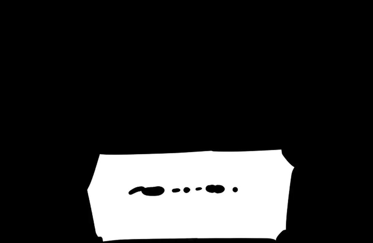 [18+] công tư phân minh chapter 42 104