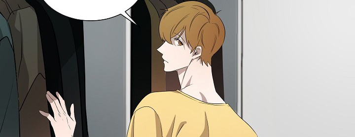 ever green chapter 25 79