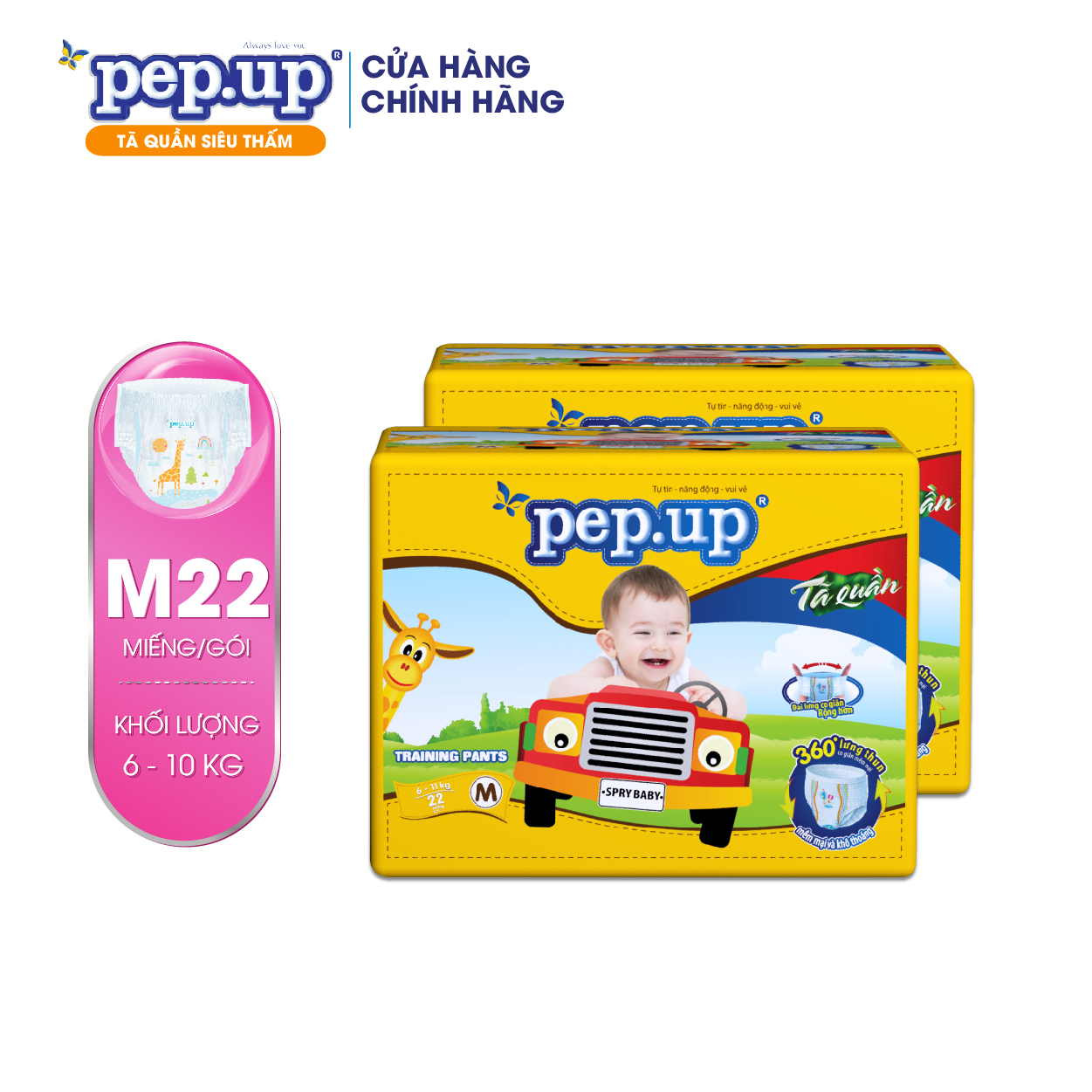 Combo 2 Gói Tã Quần Pep.up Vàng - Size M (22 Miếng/Gói)