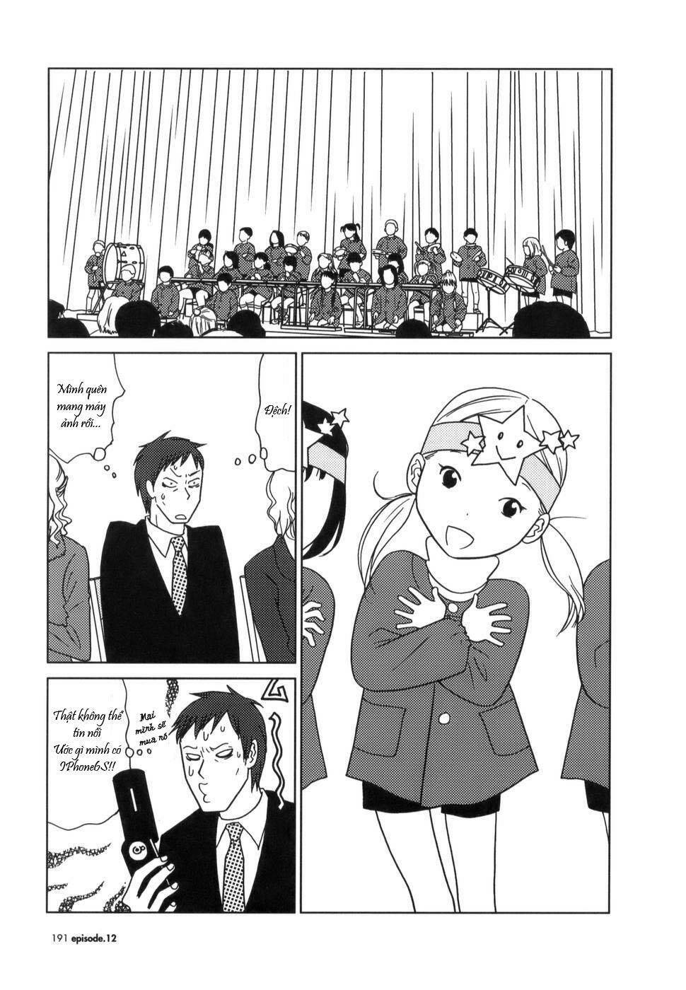 usagi drop chapter 12 23