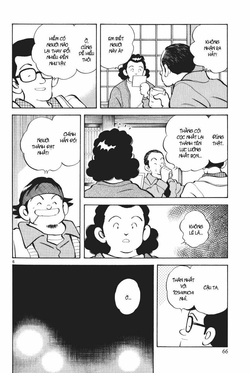 short program 3 chapter 3 7