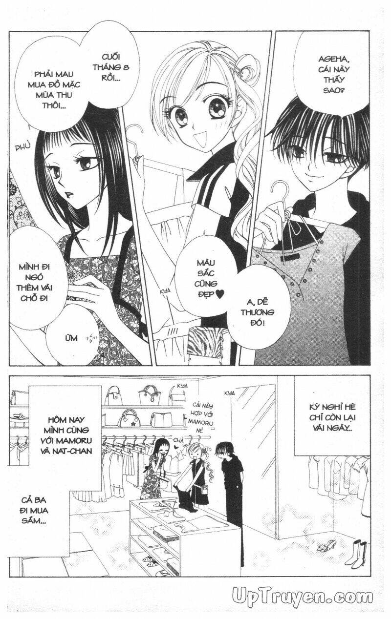 v.b.rose chapter 4 166