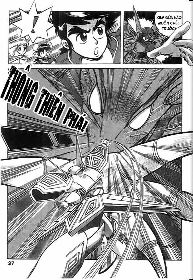 thú vương truyền kì chapter 2 13