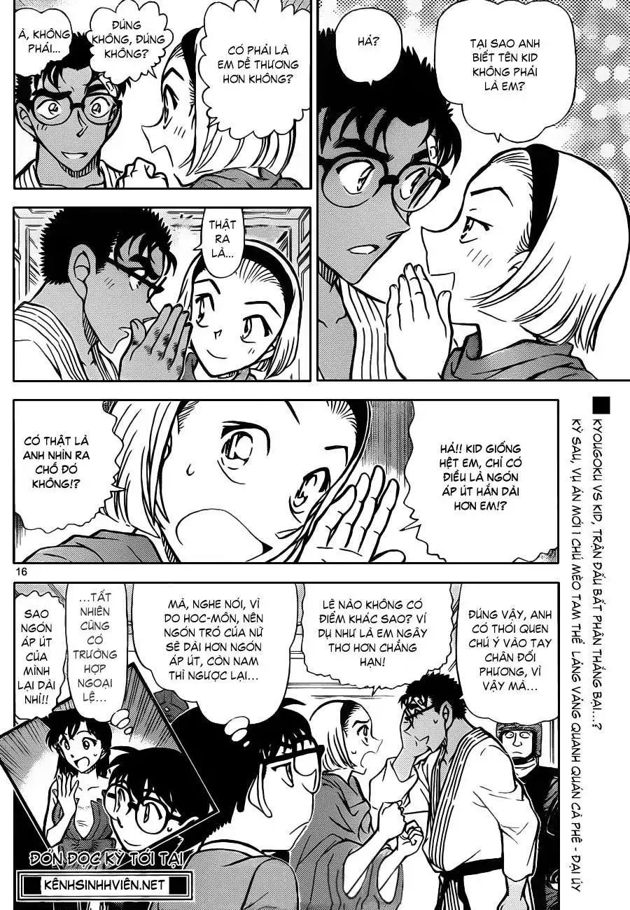 conan chapter 864 18