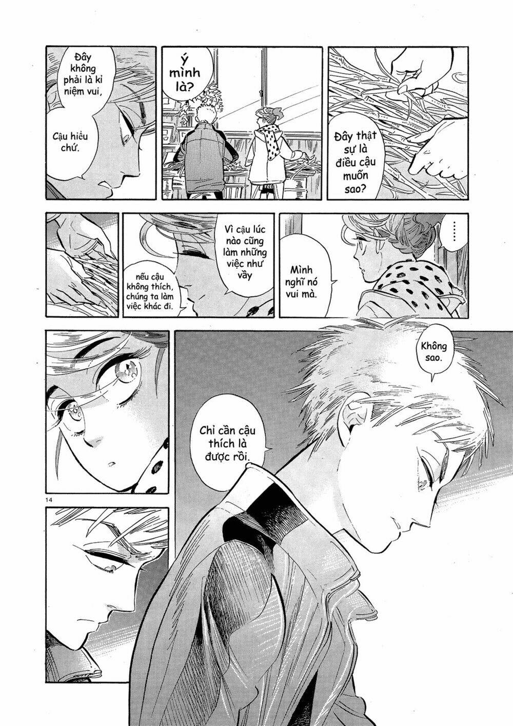 ran to haiiro no sekai chapter 44 16