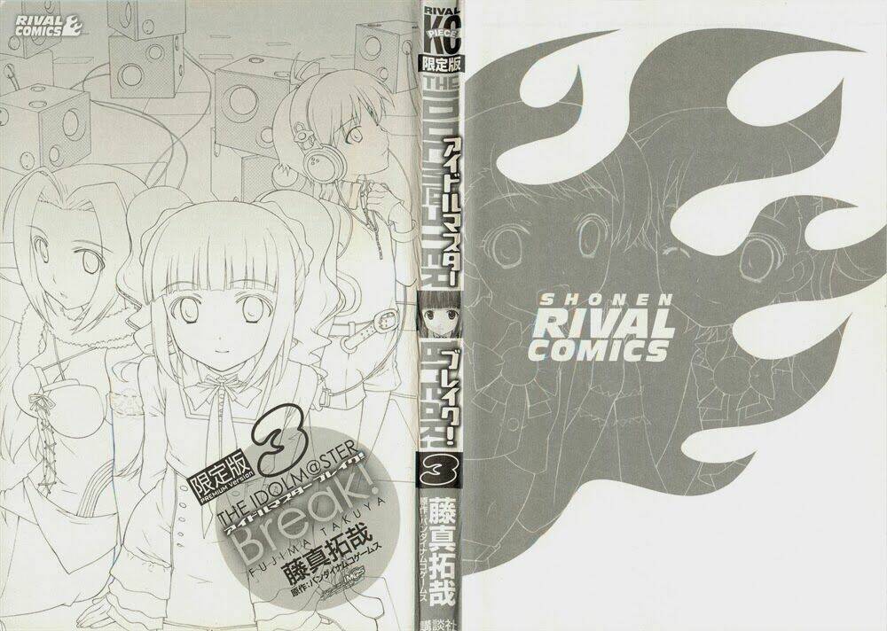 the idolm@ster break! chapter 13 3