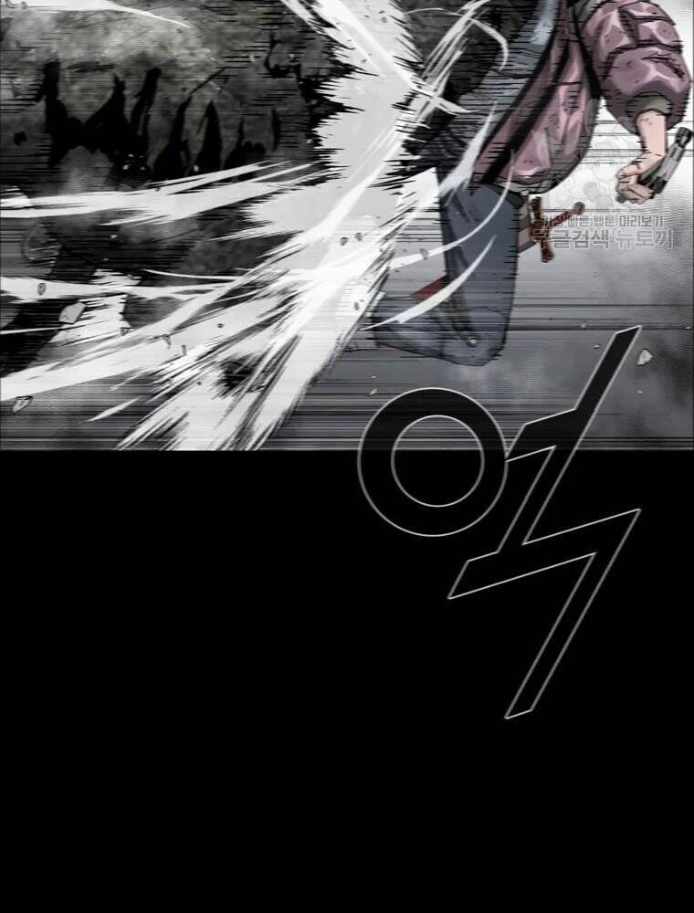 mật mã mê cung chapter 25 70