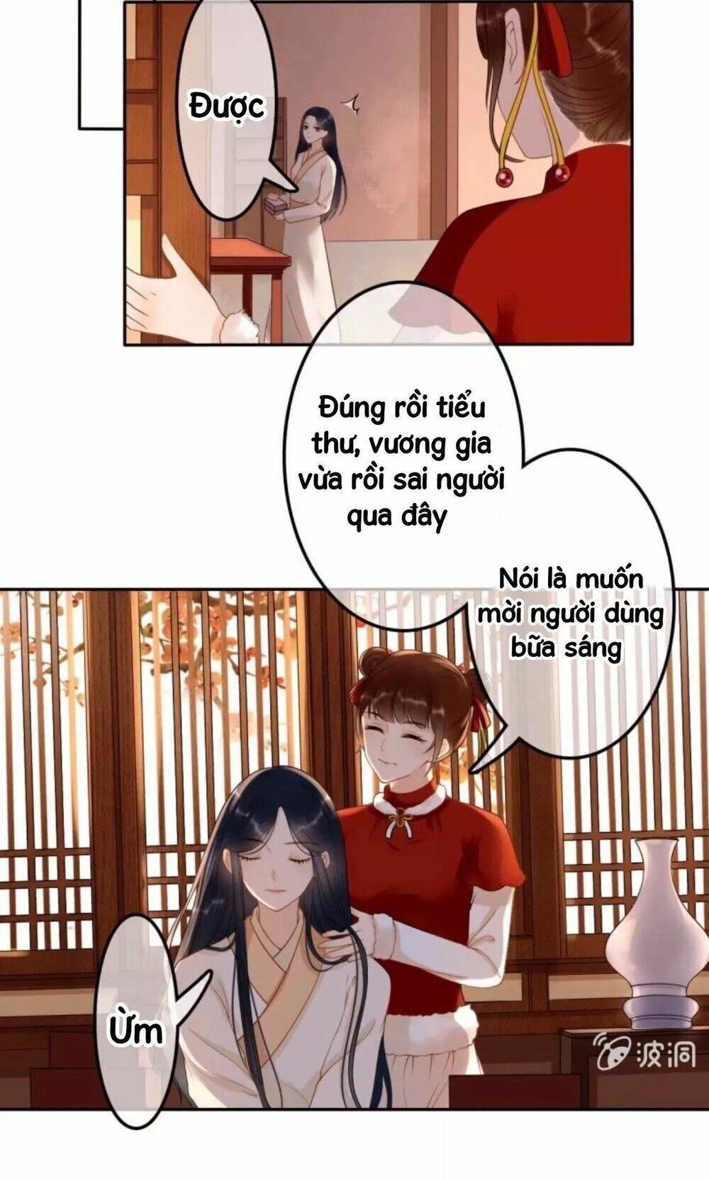 sủng phi của vương chapter 59 25