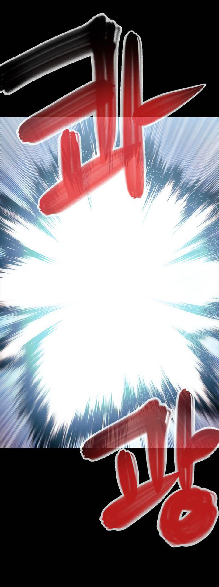 [bản 18+] trò chơi săn mồi của hoàng đế và thánh kỵ sĩ chapter 30.2 23