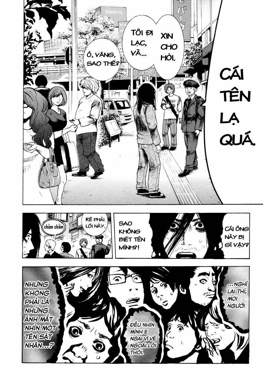 yokohamasen doppelganger chapter 1 8