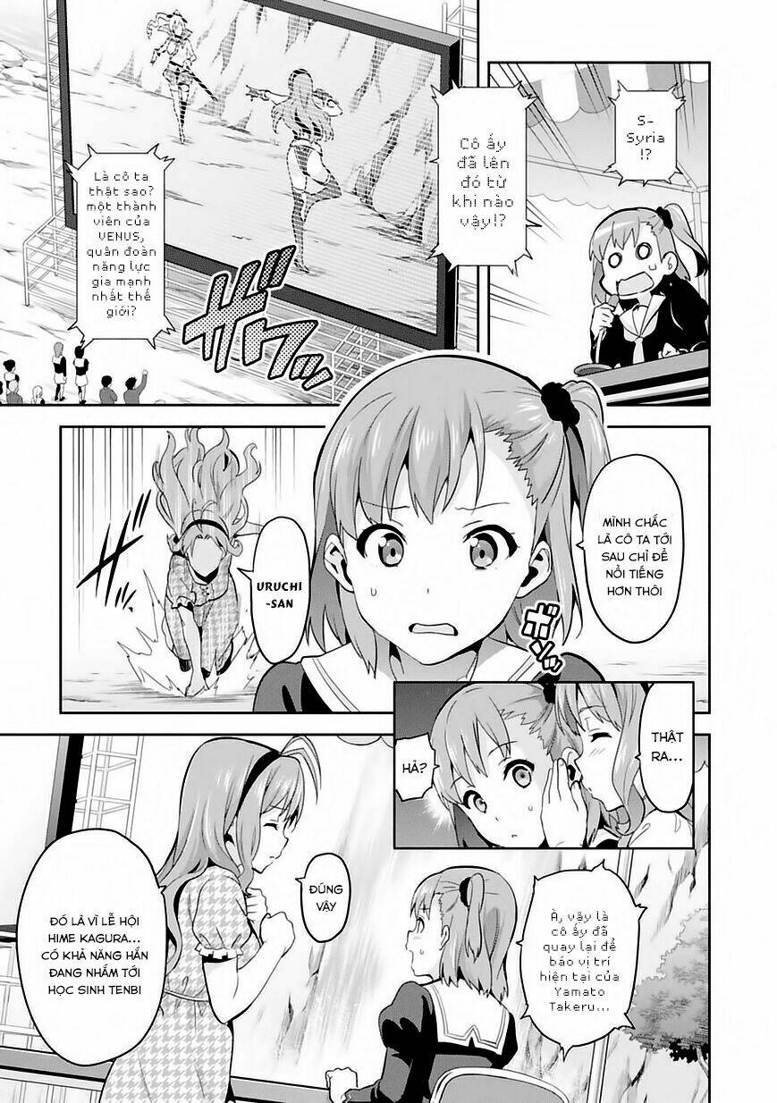 maken-ki! chapter 82 13