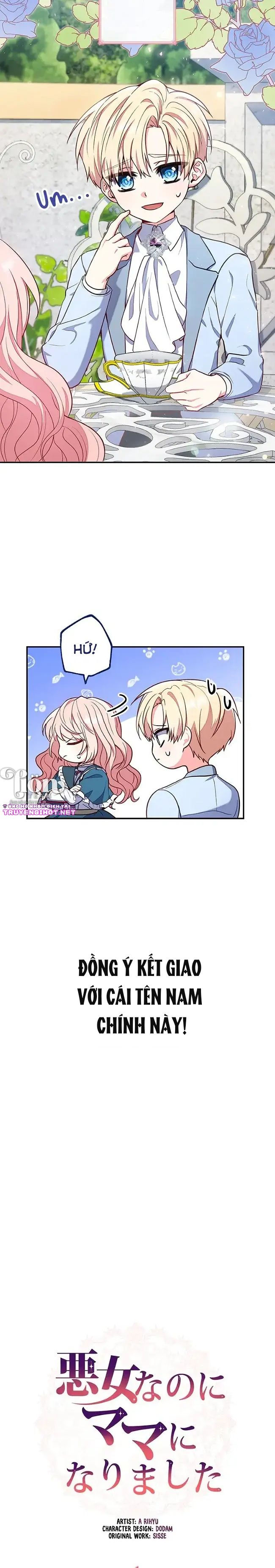 là nhân vật phụ nhưng tôi bây giờ thành mẹ rồi chapter 1.1 20