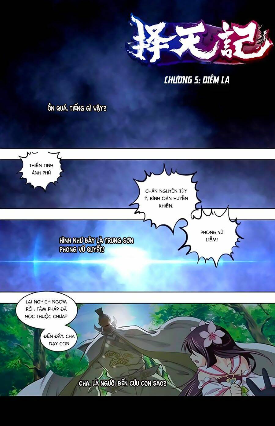 trạch thiên ký chapter 5.1 1