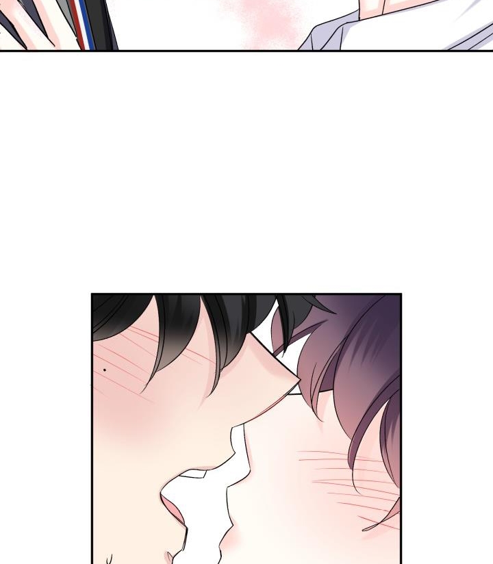 xác suất tình yêu chapter 64 39