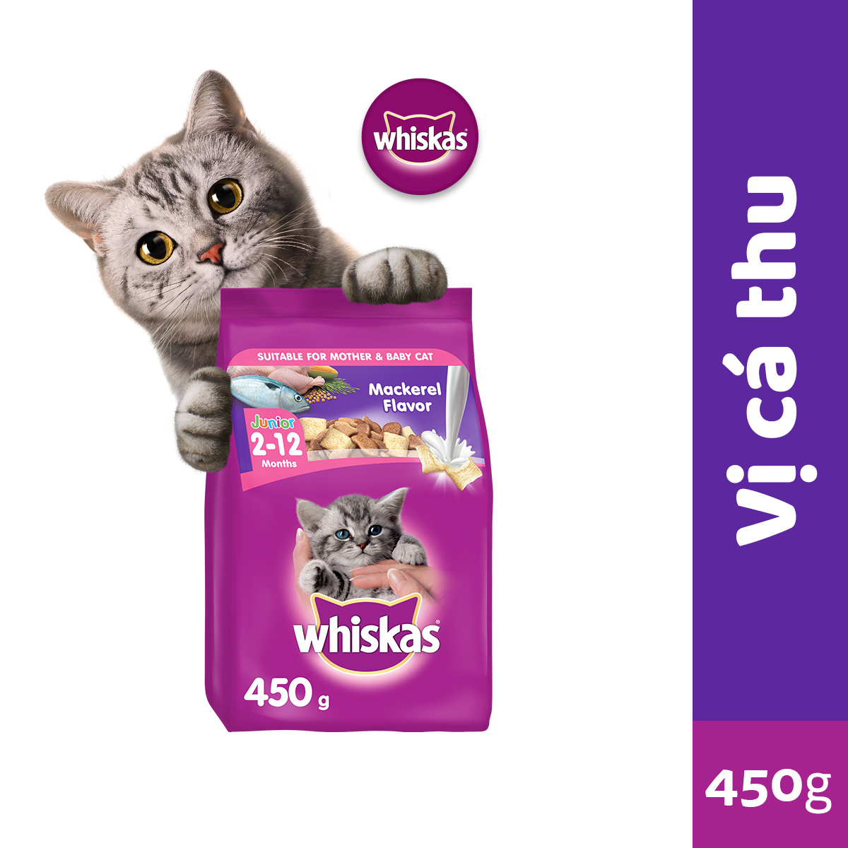 WHISKAS Thức ăn cho mèo con dạng hạt vị cá thu 450g