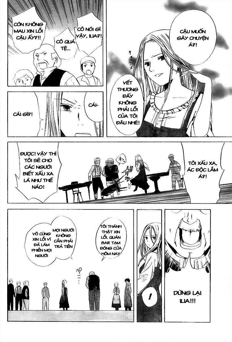 smarg won't sing chapter 1 11