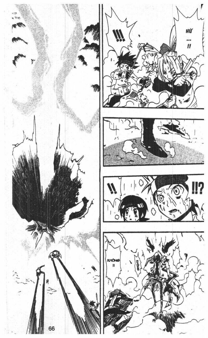 joou kishi monogatari chapter 5 64