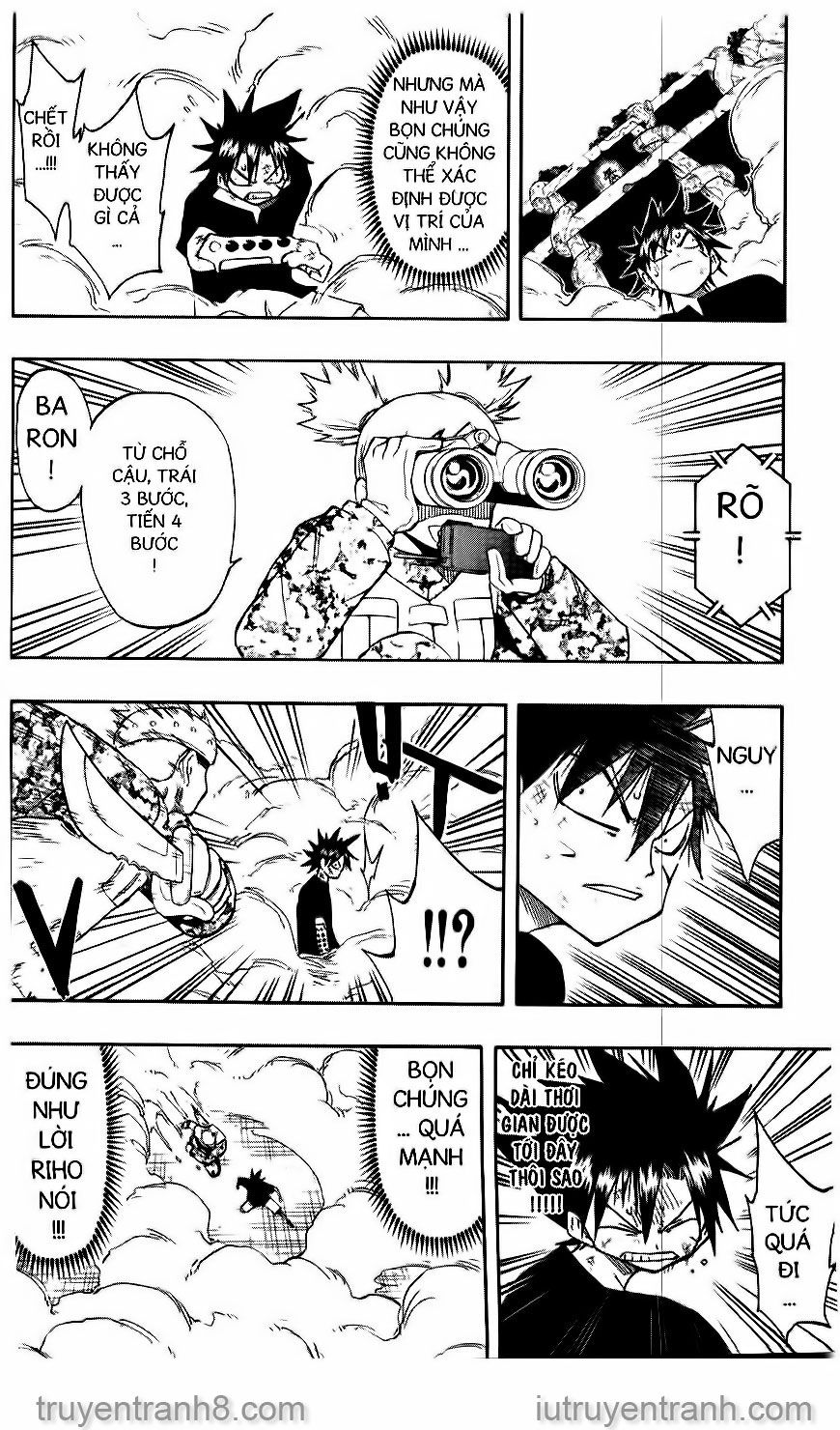 law of ueki chapter 112 15