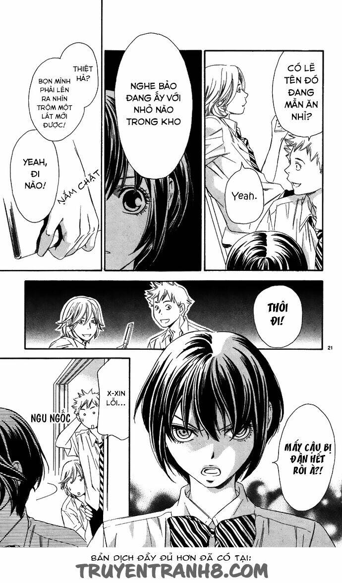 erotic horror chapter 5 25