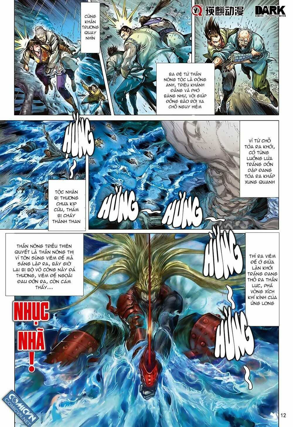 sơn hải kinh truyện chapter 95 12