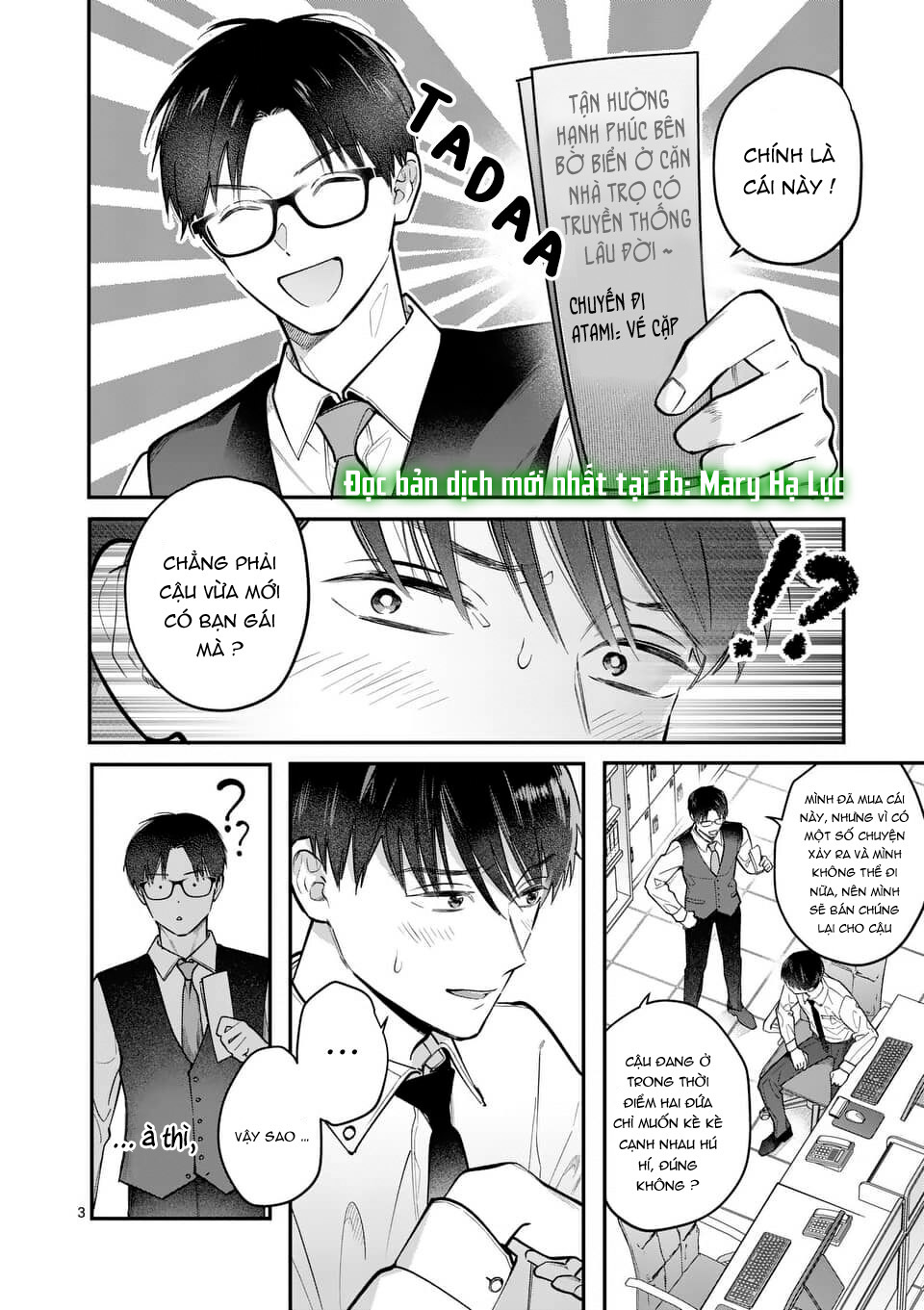 [18+] bộ con gái thì không công được sao? chapter 3.1 4