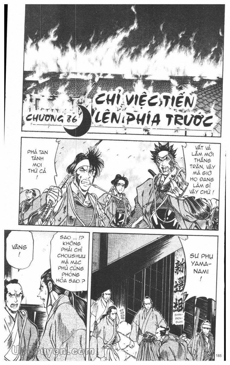 getsu seiki - sayonara shinsengumi chapter 8 186