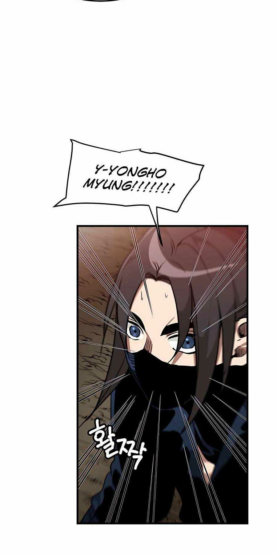 băng y kiếm thần chapter 17 43