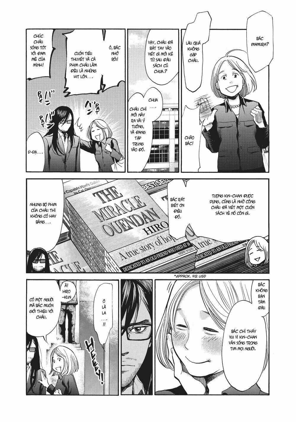 again!! chapter 132 9