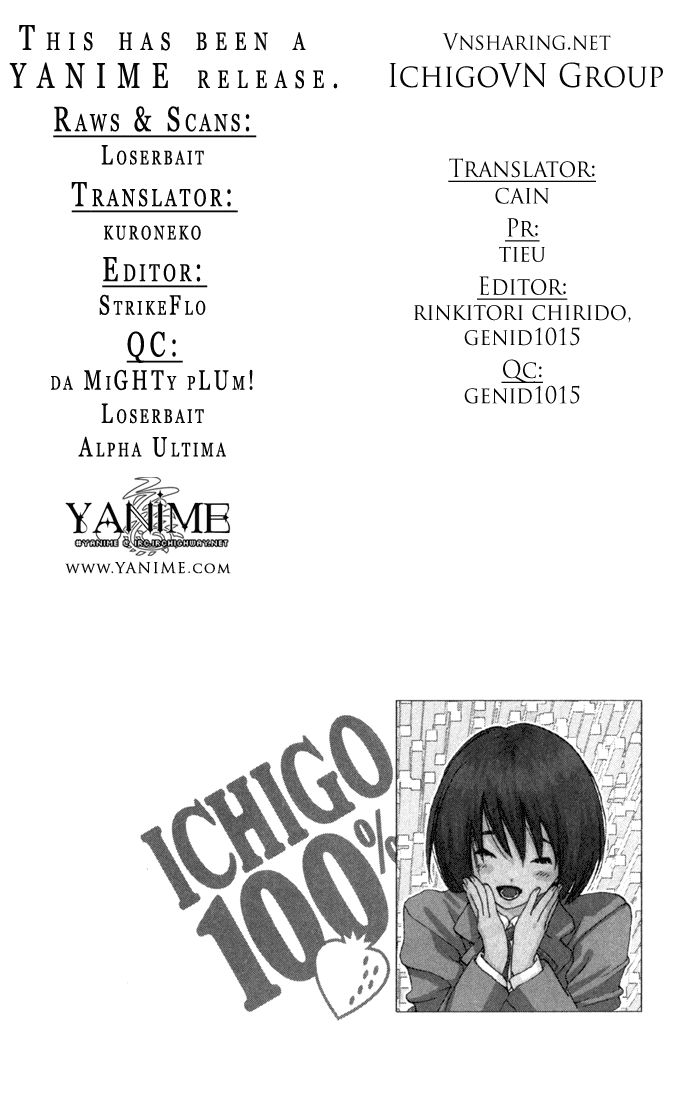 quần lót dâu tây - east side story chapter 163 19