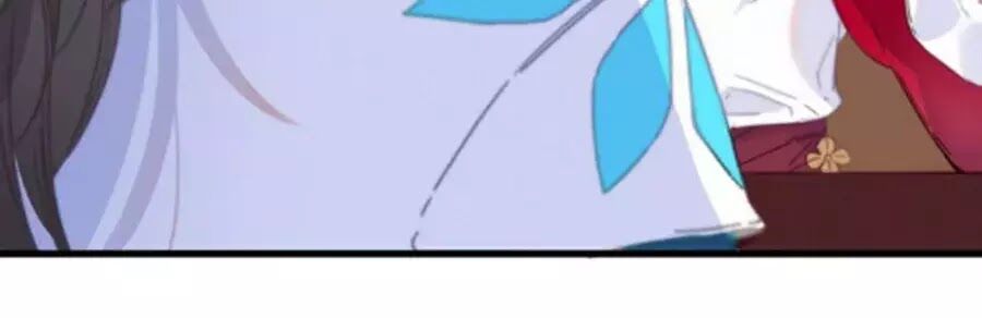 dữ tử thành thuyết chapter 25 14